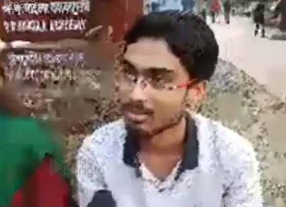 ভ্যালেন্টাইন না ভাইফোঁটা